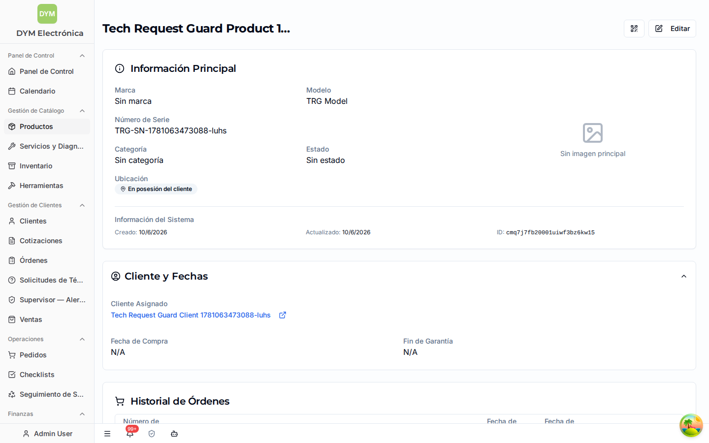 products-view.png