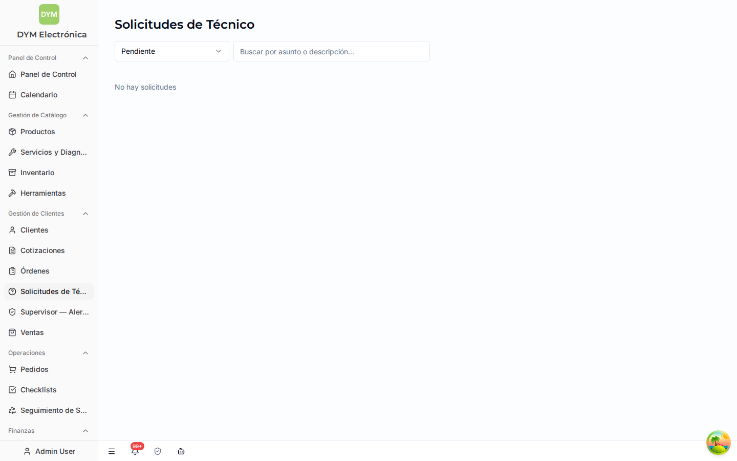 technician-requests-list.png